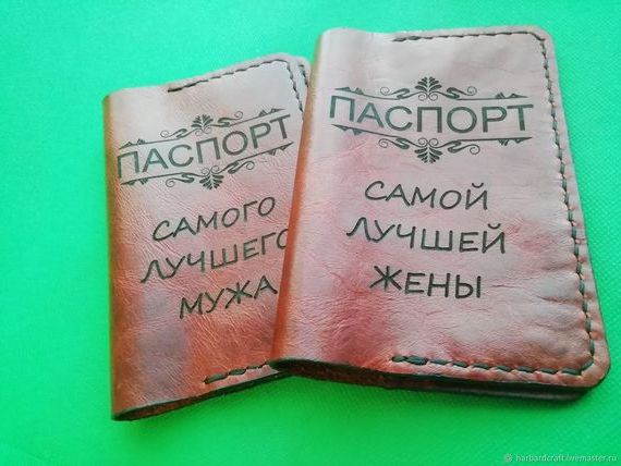 прописка в Клинцах